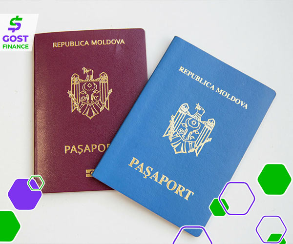 Какие документы необходимы для кредита?